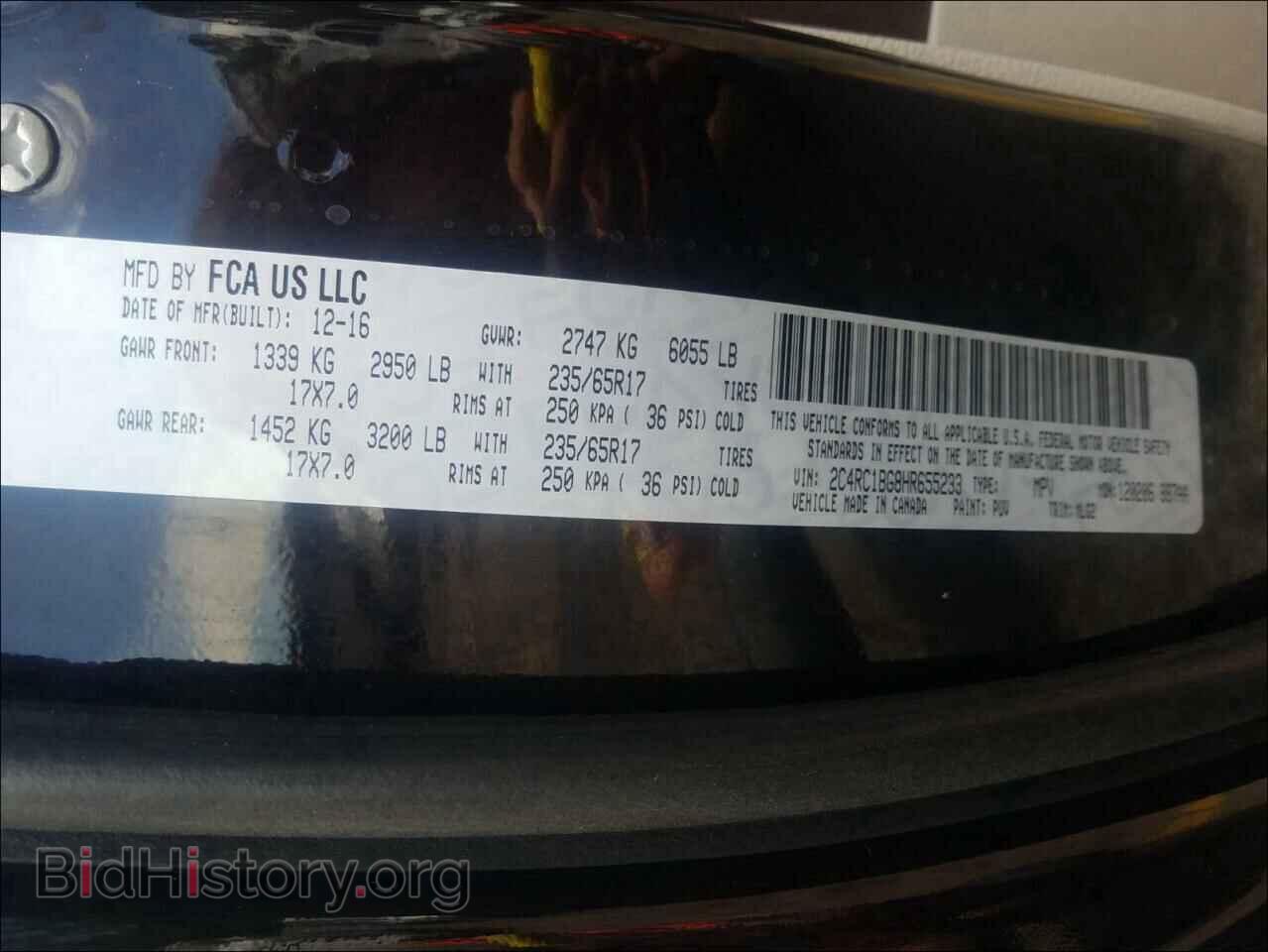 2017 CHRYSLER PACIFICA - VIN: 2C4RC1BG8HR655233 - Photo 10