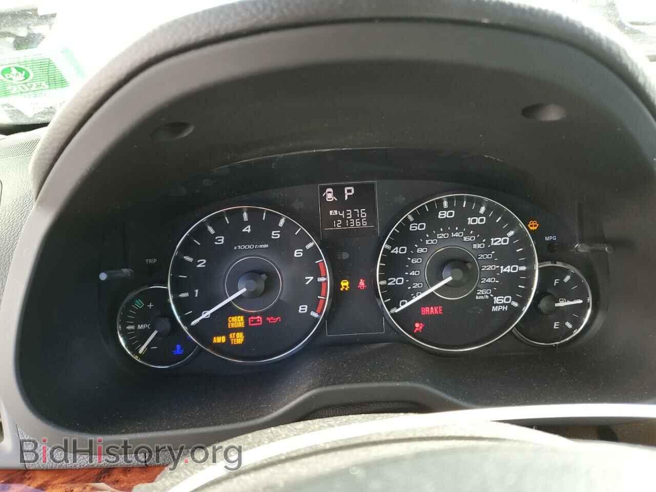 2012 SUBARU OUTBACK - VIN: 4S4BRDKC0C2243342 - Photo 9