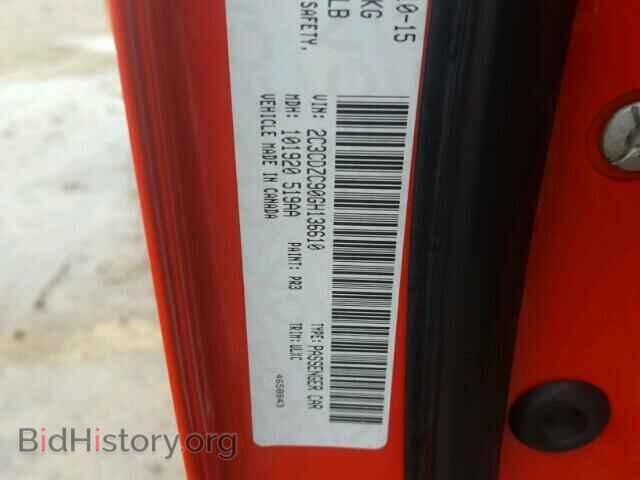 2016 DODGE CHALLENGER - VIN: 2C3CDZC90GH136610 - Photo 10