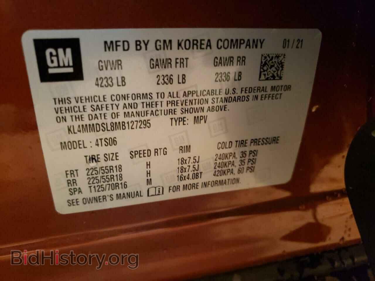 2021 BUICK ENCORE - VIN: KL4MMDSL8MB127295 - Фото 13