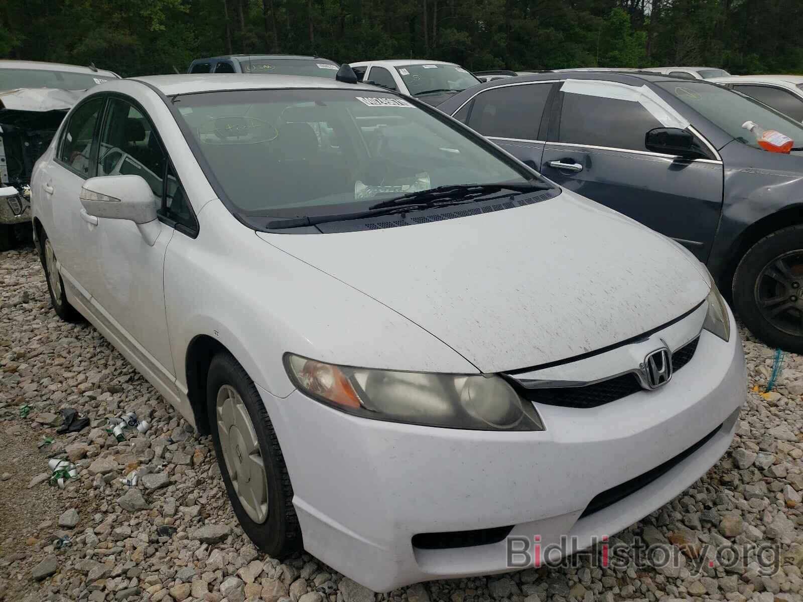 Photo JHMFA3F26BS000141 - HONDA CIVIC 2011