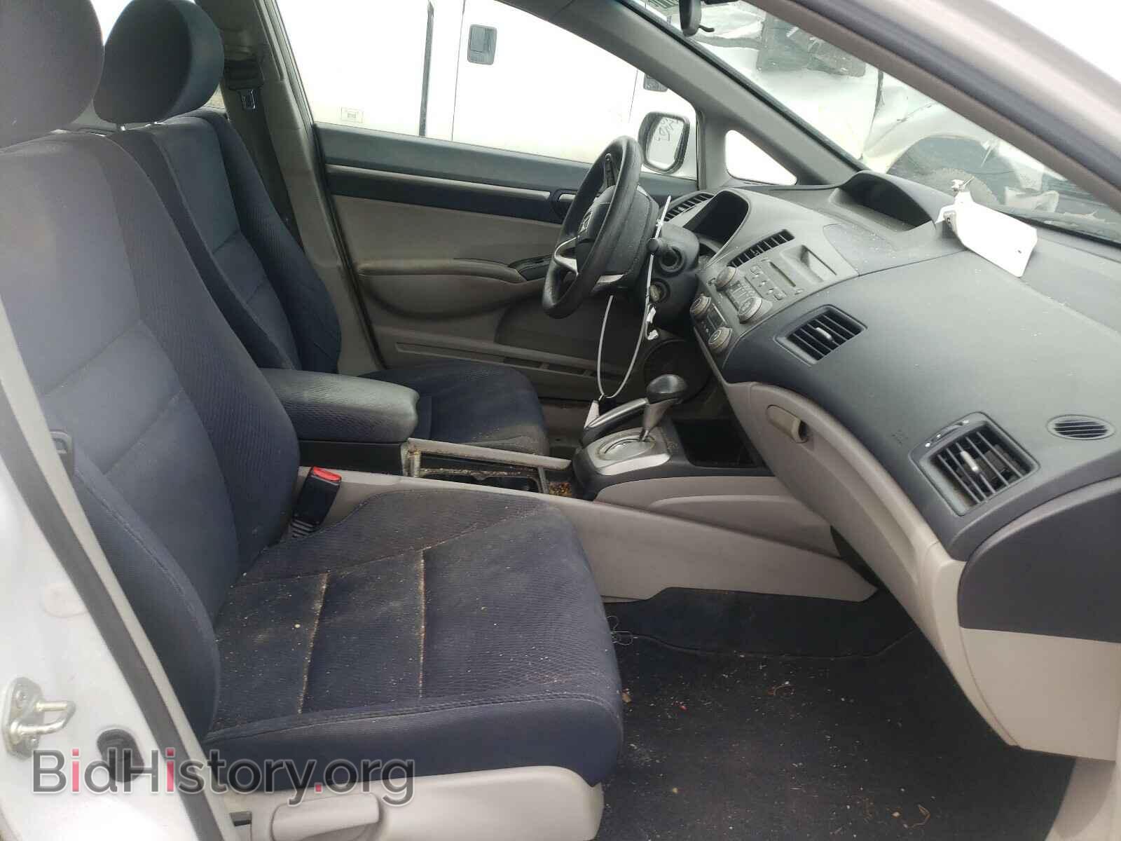 2011 HONDA CIVIC - VIN: JHMFA3F26BS000141 - Фото 5