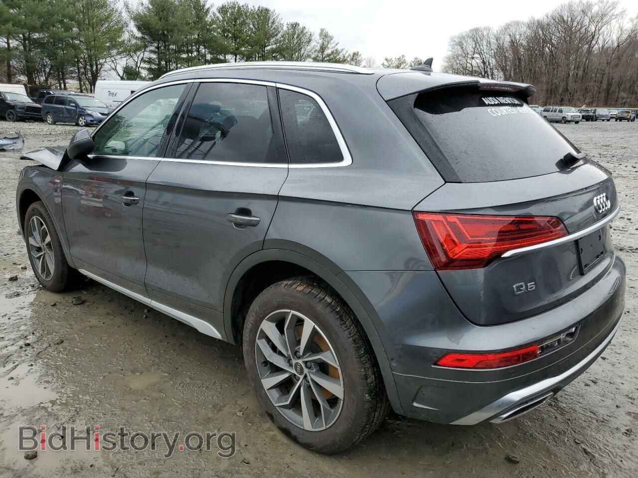 2024 AUDI Q5 - VIN: WA1FAAFY5R2016409 - Фото 2