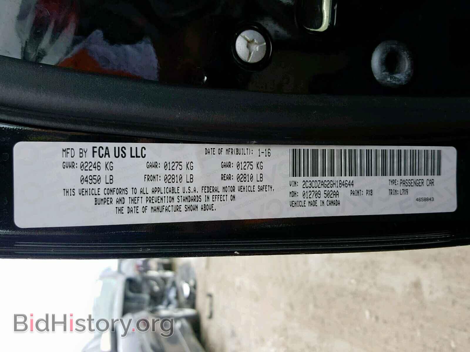 2016 DODGE CHALLENGER - VIN: 2C3CDZAG2GH184644 - Фото 10