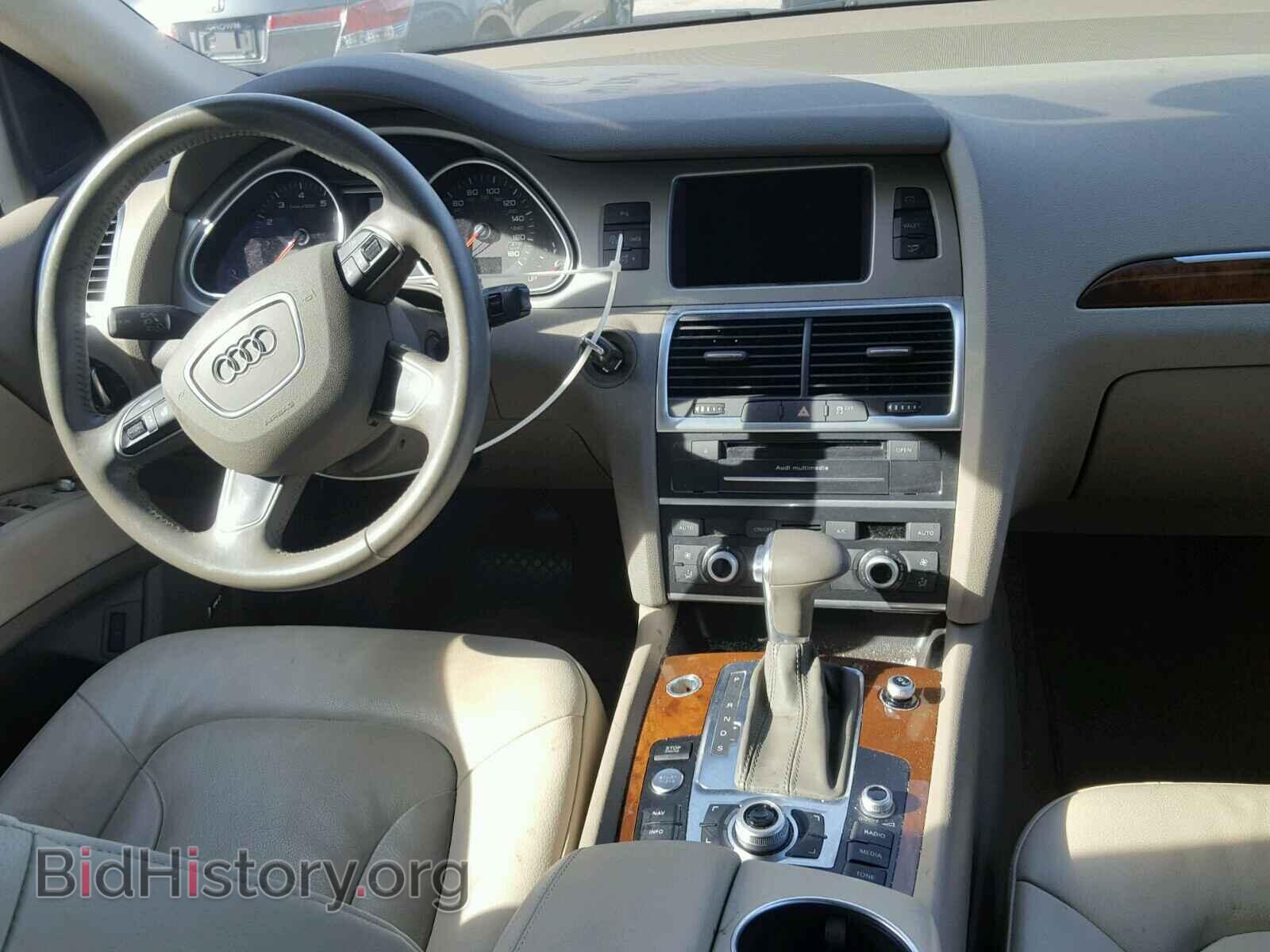 2015 AUDI Q7 - VIN: WA1LGAFEXFD031950 - Фото 9