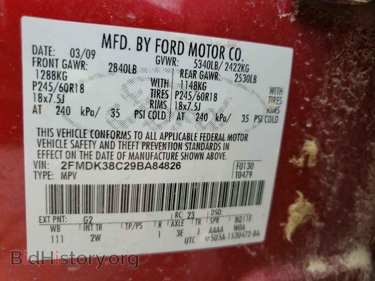 2009 FORD EDGE - VIN: 2FMDK38C29BA84826 - Фото 10
