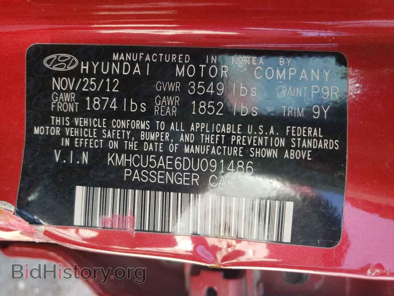 2013 HYUNDAI ACCENT - VIN: KMHCU5AE6DU091486 - Фото 10