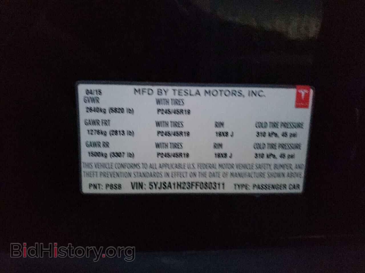 2015 TESLA MODEL S - VIN: 5YJSA1H23FF080311 - Photo 13