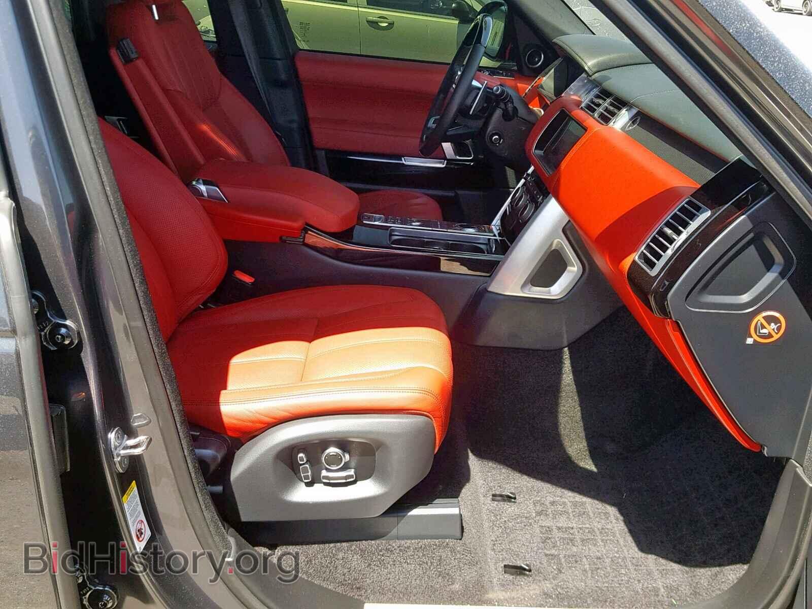 2017 LAND ROVER RANGE ROVE - VIN: SALGV2FE3HA362028 - Фото 5