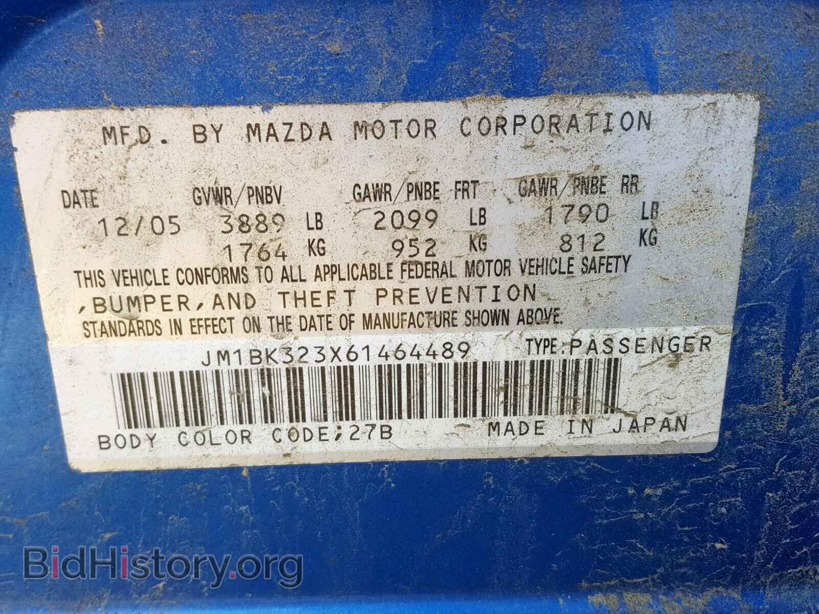 2006 MAZDA 3 S - VIN: JM1BK323X61464489 - Фото 10