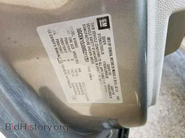 2008 CHEVROLET SILVERADO - VIN: 3GCEK13J08G211751 - Фото 10