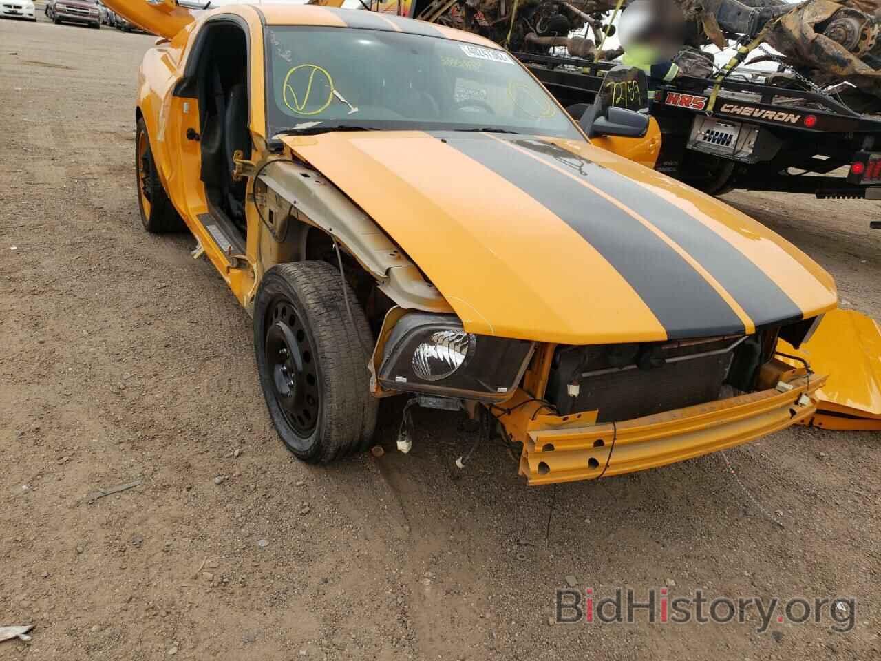 Photo 1ZVHT82H275215045 - FORD MUSTANG 2007