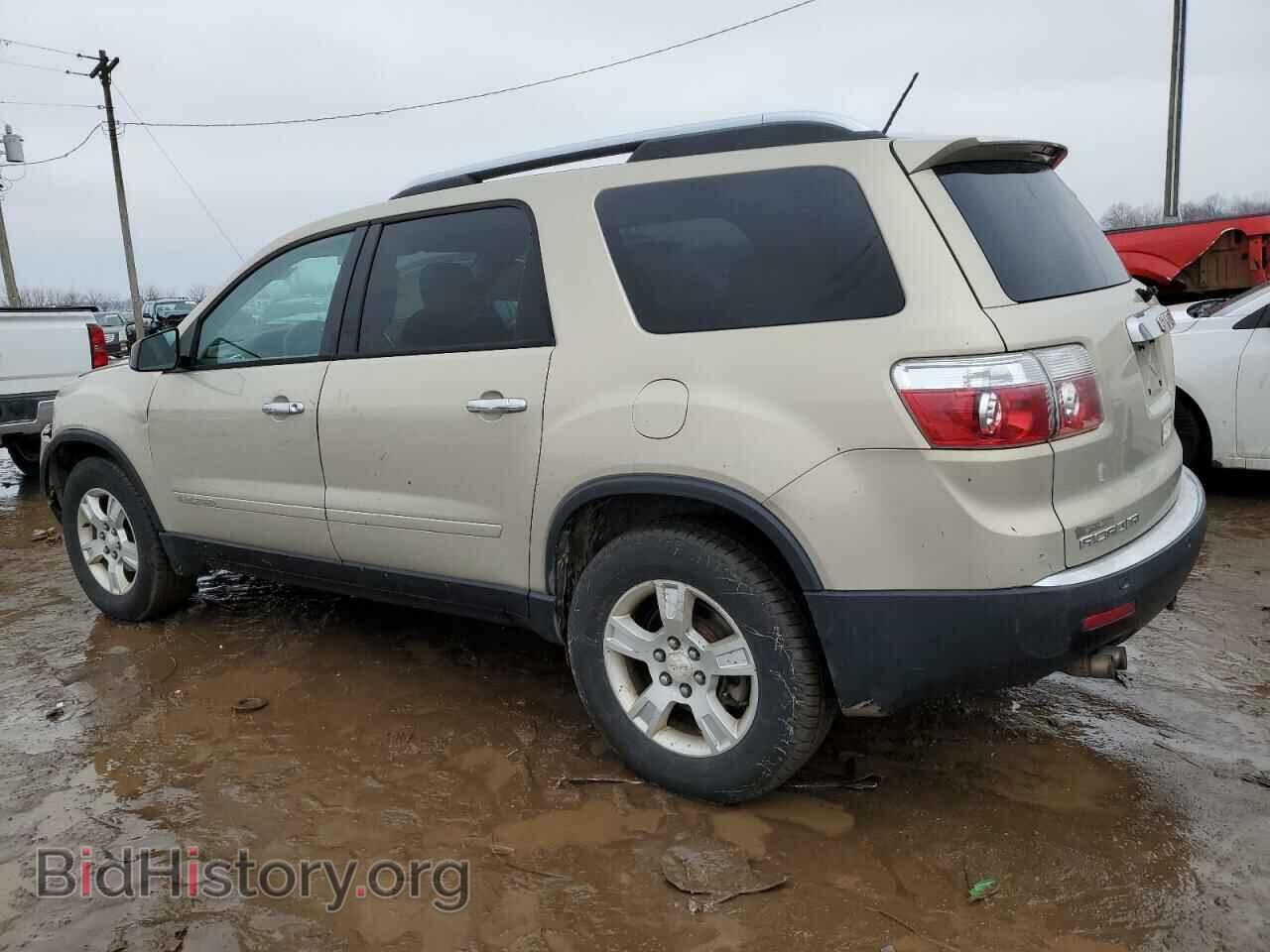 2007 GMC ACADIA - VIN: 1GKER137X7J130919 - Фото 2