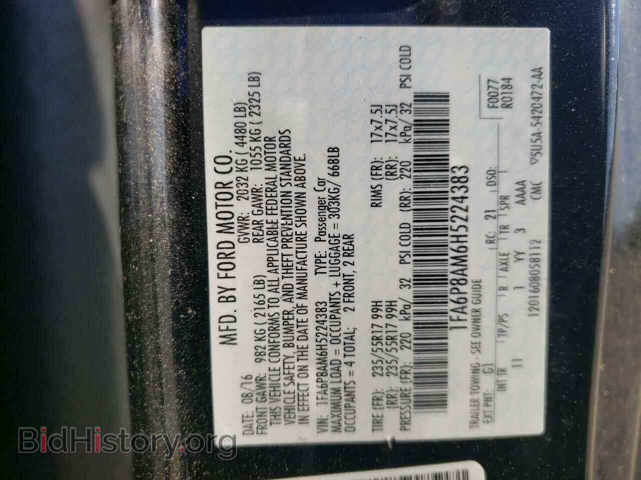 2017 FORD MUSTANG - VIN: 1FA6P8AM6H5224383 - Фото 10