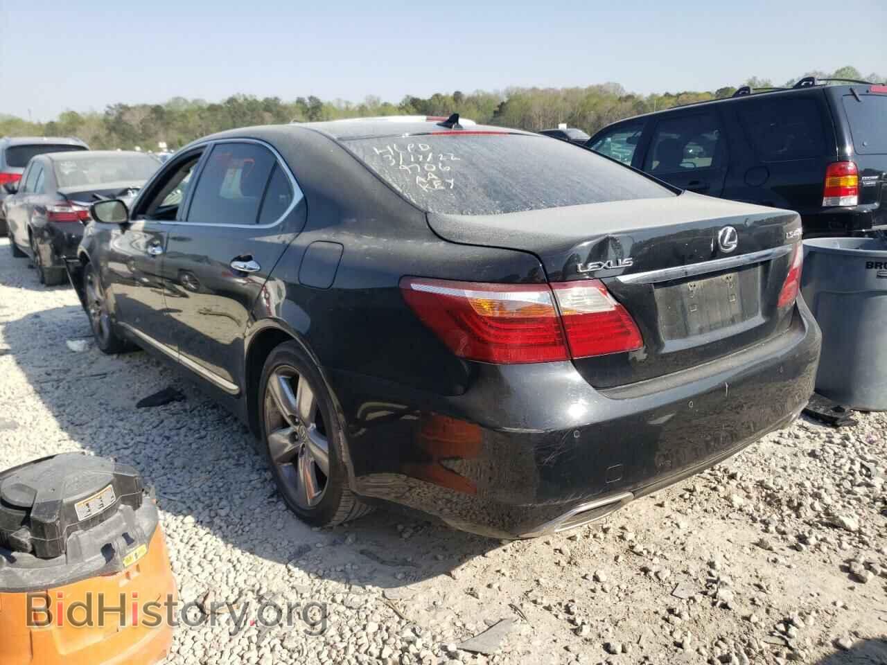 2010 LEXUS LS460 - VIN: JTHGL5EF9A5039706 - Photo 3