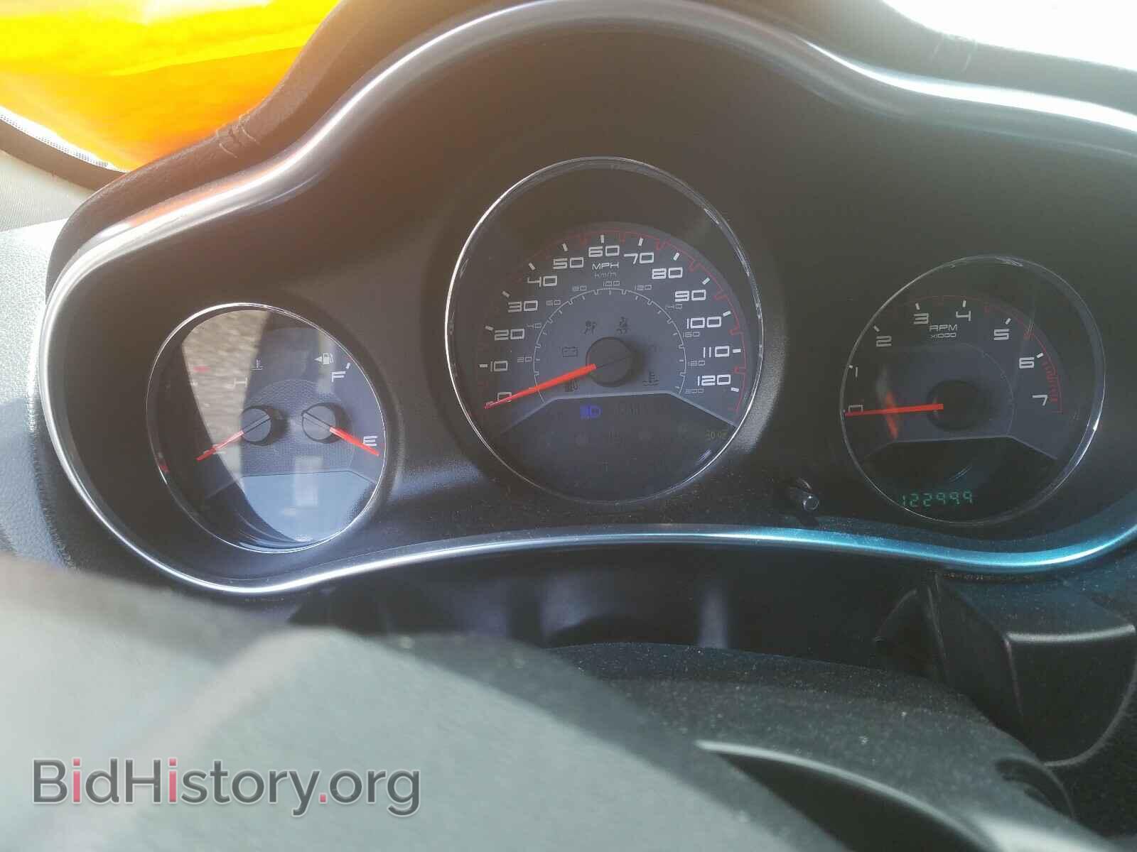 2013 DODGE AVENGER - VIN: 1C3CDZAB6DN752045 - Photo 8
