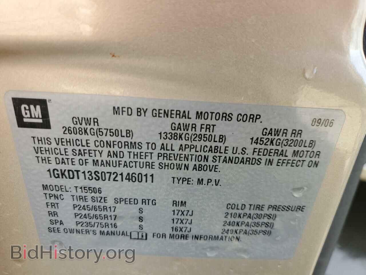 2007 GMC ENVOY - VIN: 1GKDT13S072146011 - Фото 13