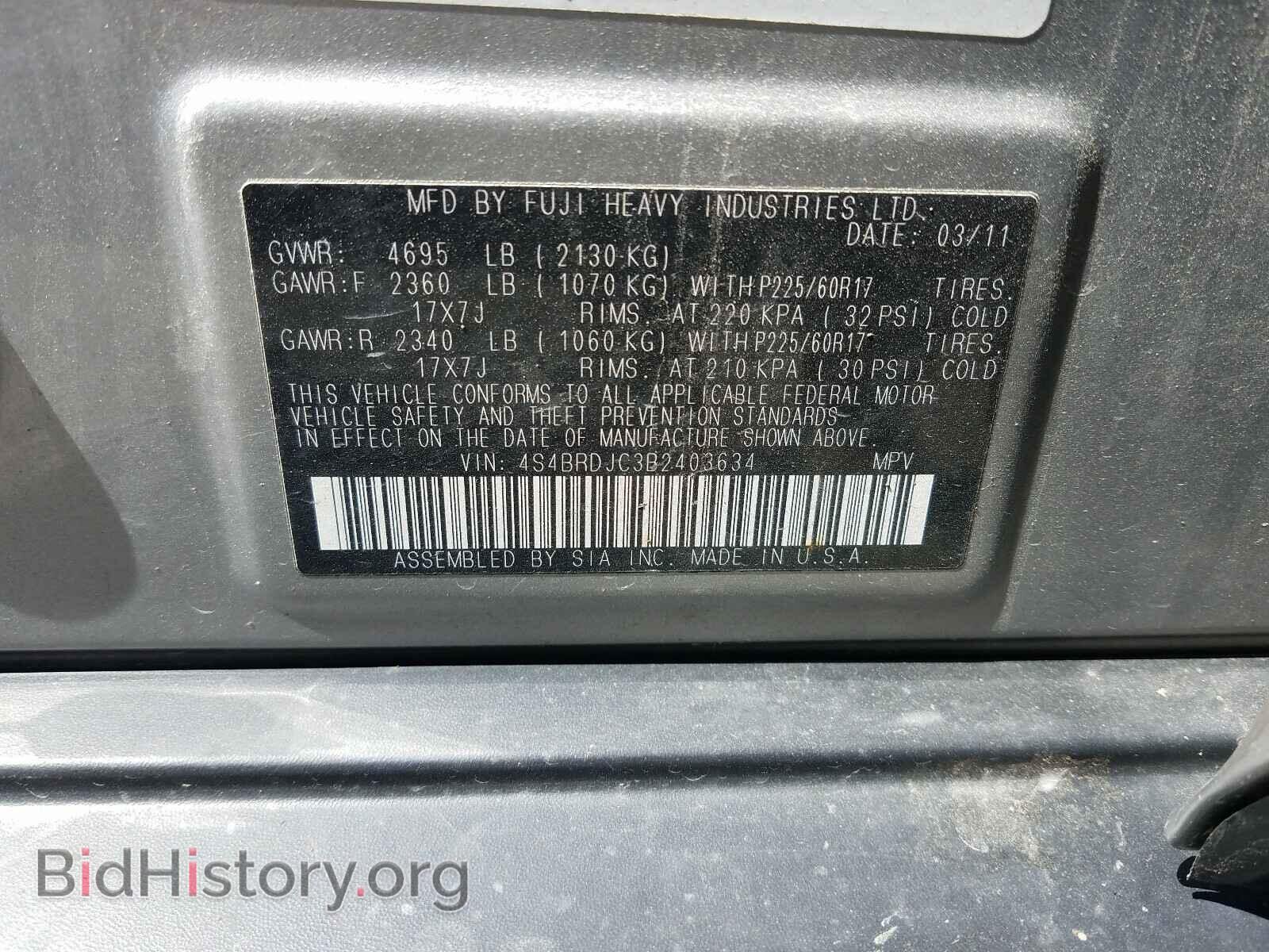 2011 SUBARU OUTBACK - VIN: 4S4BRDJC3B2403634 - Фото 10