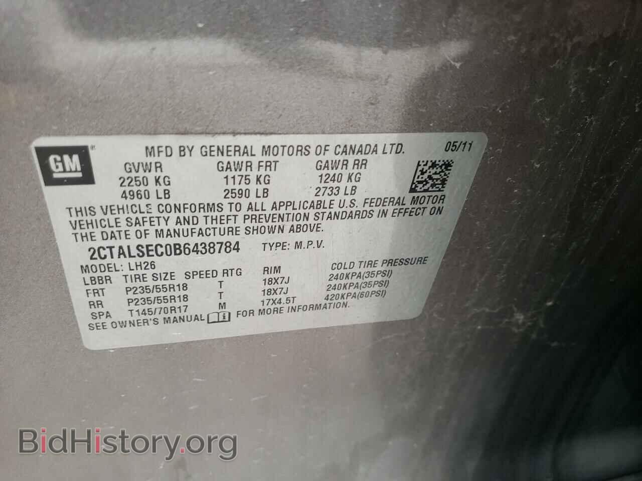 2011 GMC TERRAIN - VIN: 2CTALSEC0B6438784 - Photo 10