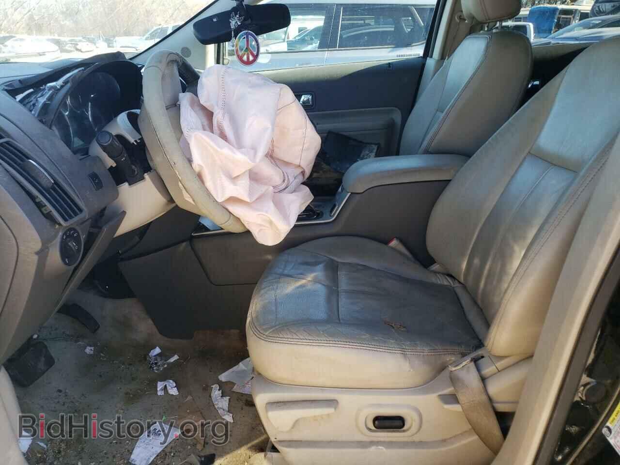 2010 FORD EDGE - VIN: 2FMDK3KC3ABA69023 - Photo 7
