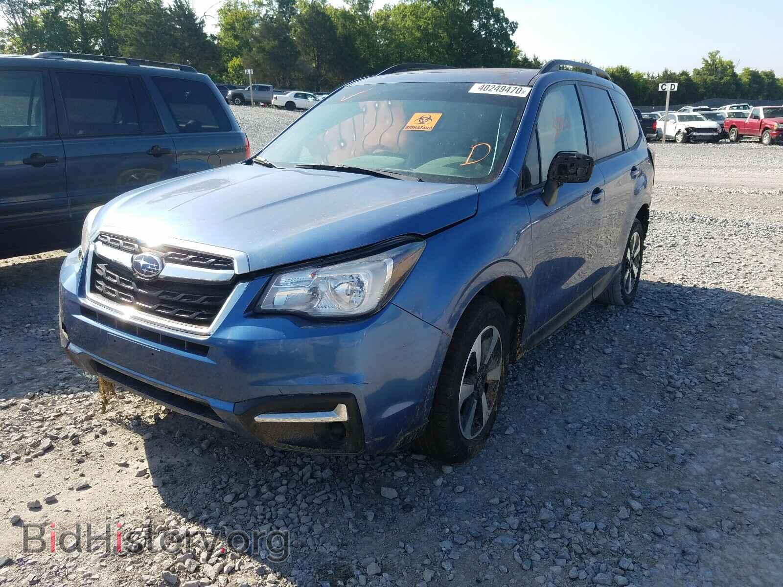 2017 SUBARU FORESTER - VIN: JF2SJAEC2HH551933 - Photo 2