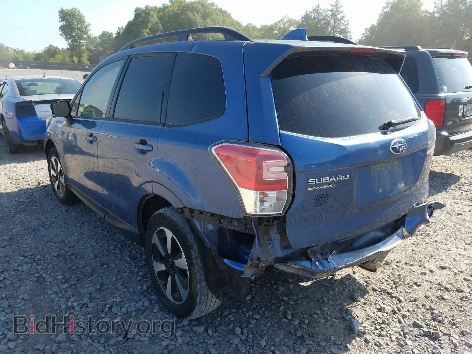 2017 SUBARU FORESTER - VIN: JF2SJAEC2HH551933 - Photo 3