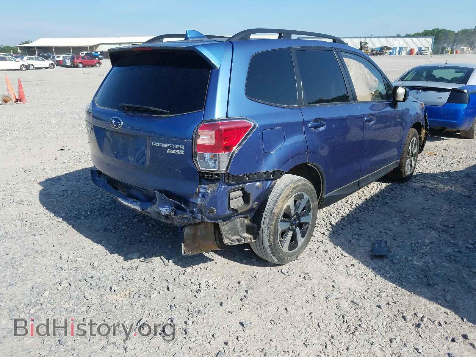 2017 SUBARU FORESTER - VIN: JF2SJAEC2HH551933 - Photo 4