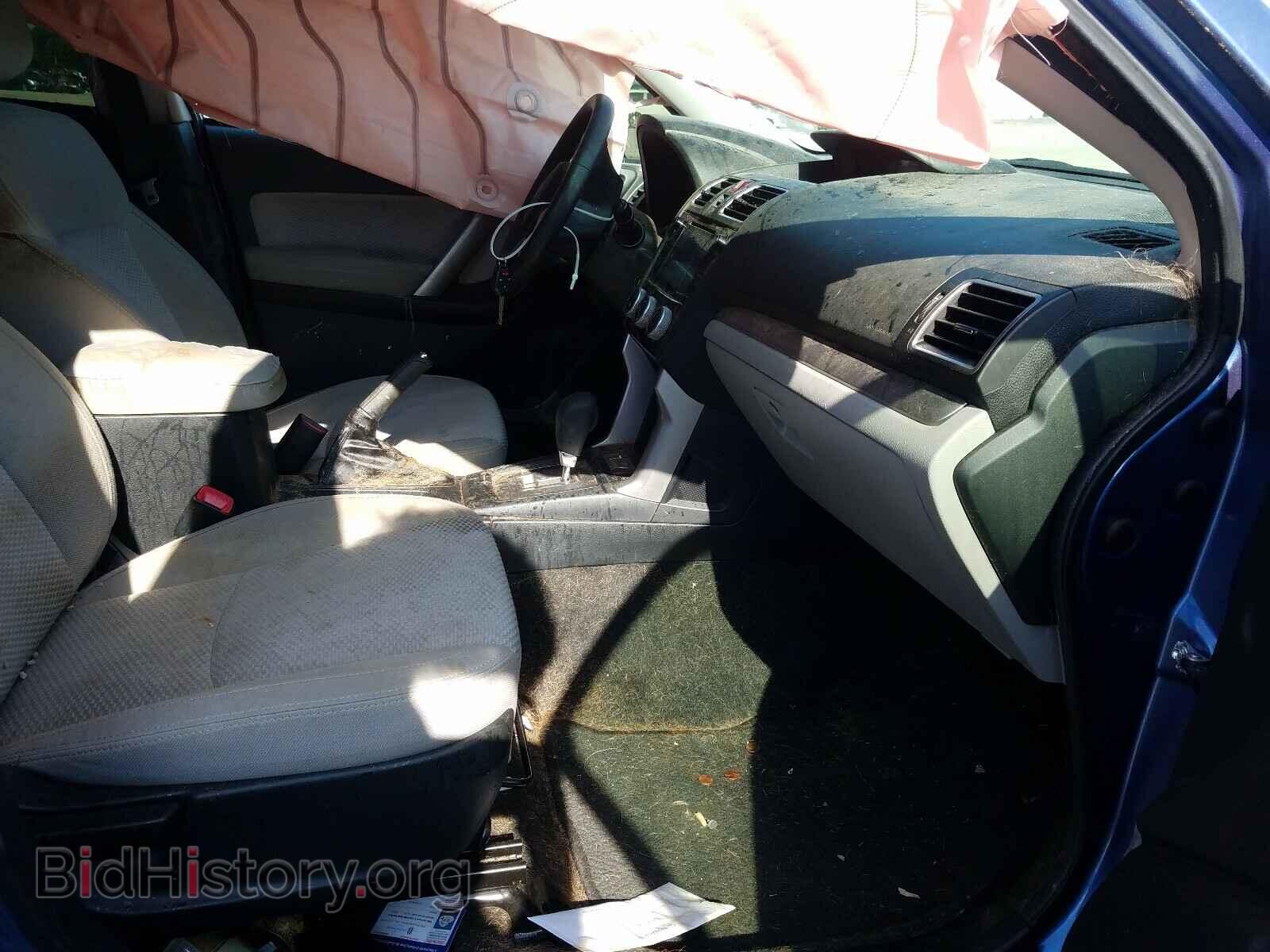 2017 SUBARU FORESTER - VIN: JF2SJAEC2HH551933 - Photo 5
