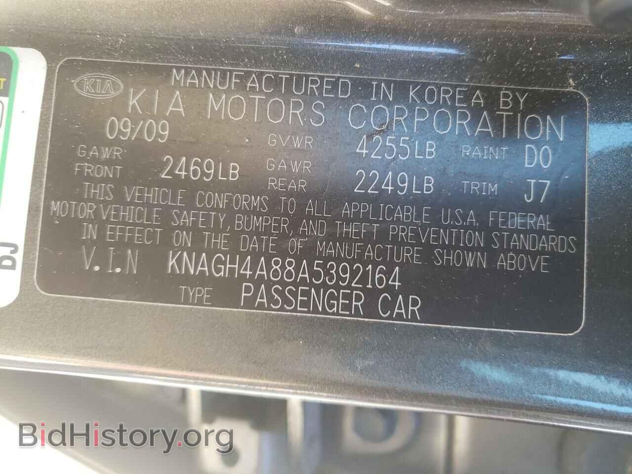 2010 KIA OPTIMA - VIN: KNAGH4A88A5392164 - Фото 10