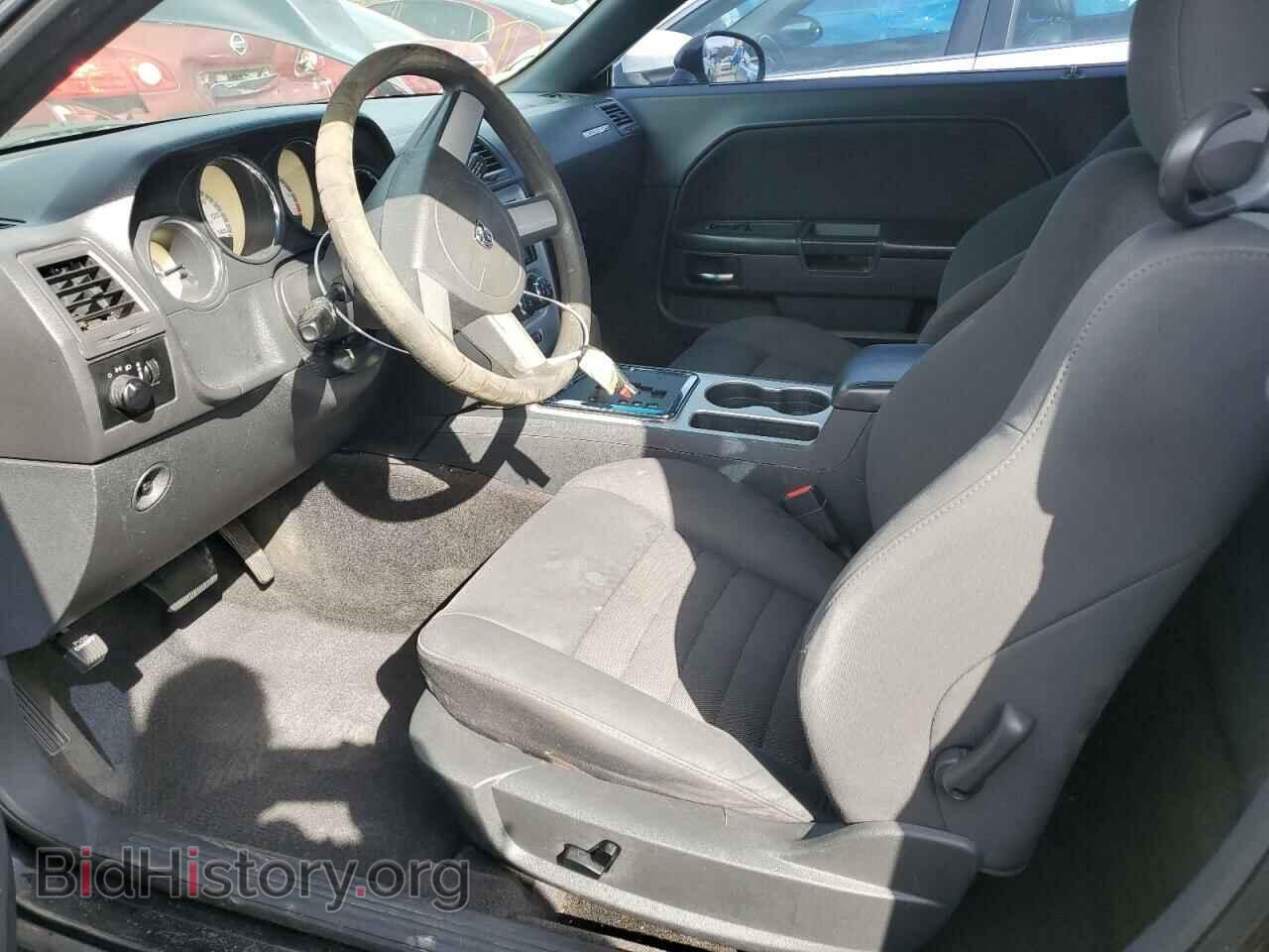 2010 DODGE CHALLENGER - VIN: 2B3CJ4DV1AH238493 - Фото 7