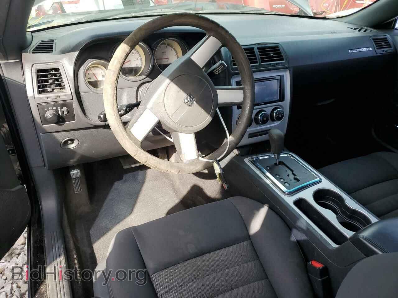 2010 DODGE CHALLENGER - VIN: 2B3CJ4DV1AH238493 - Фото 8