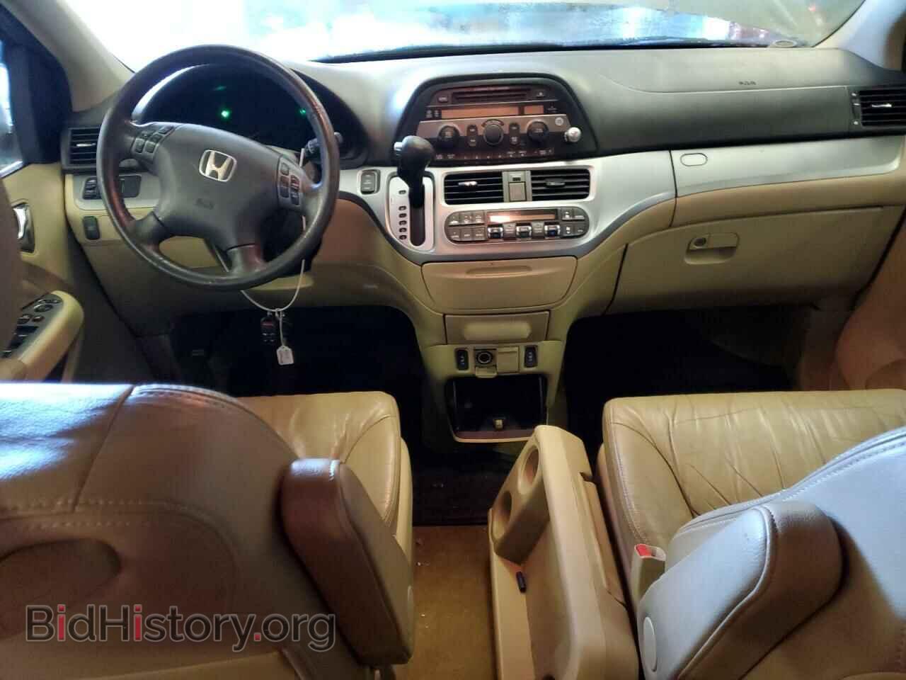 2008 HONDA All Models - VIN: 5FNRL38698B090285 - Фото 8