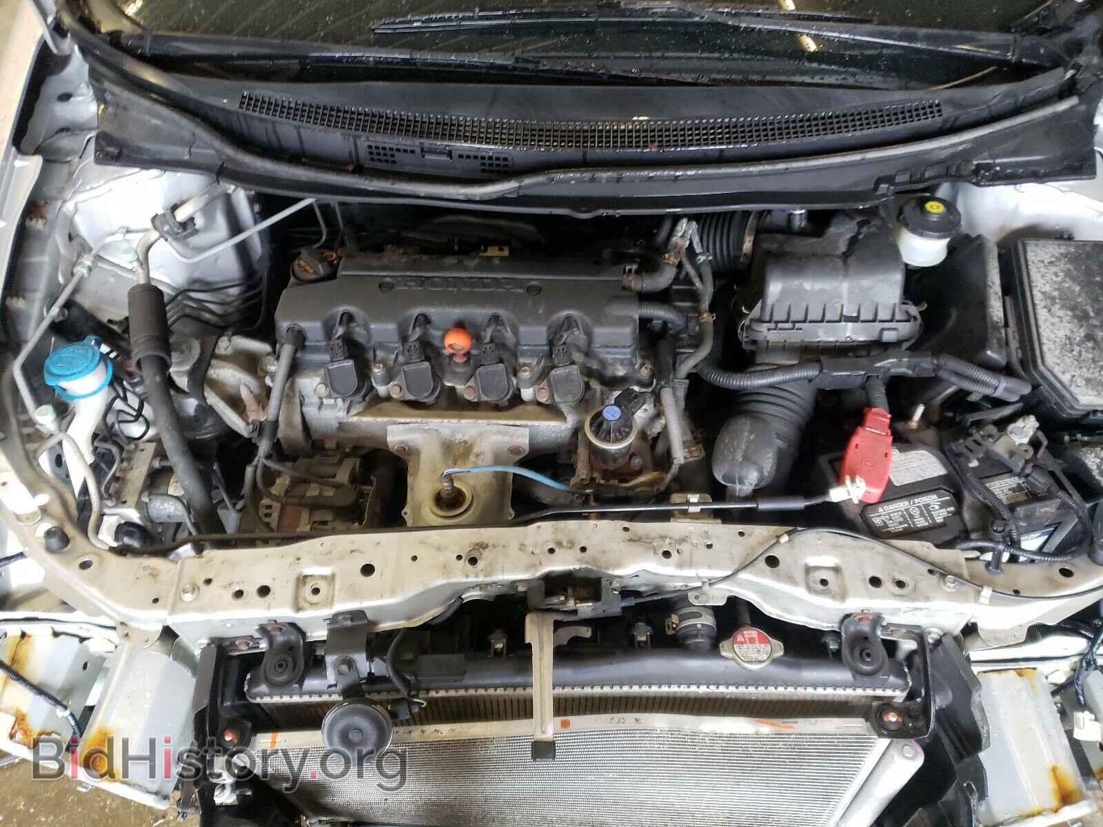 2014 HONDA CIVIC - VIN: 19XFB2F51EE236268 - Фото 7