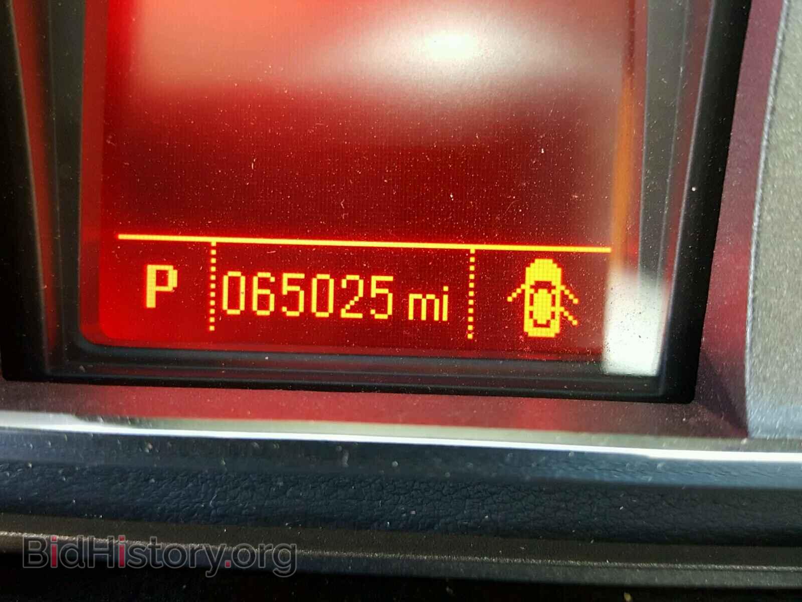2014 GMC TERRAIN - VIN: 2GKFLXEK4E6342588 - Photo 8