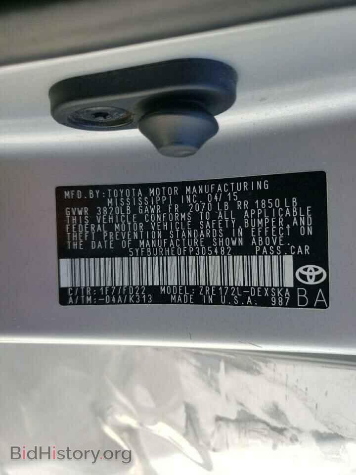 2015 TOYOTA COROLLA - VIN: 5YFBURHE0FP305482 - Фото 10