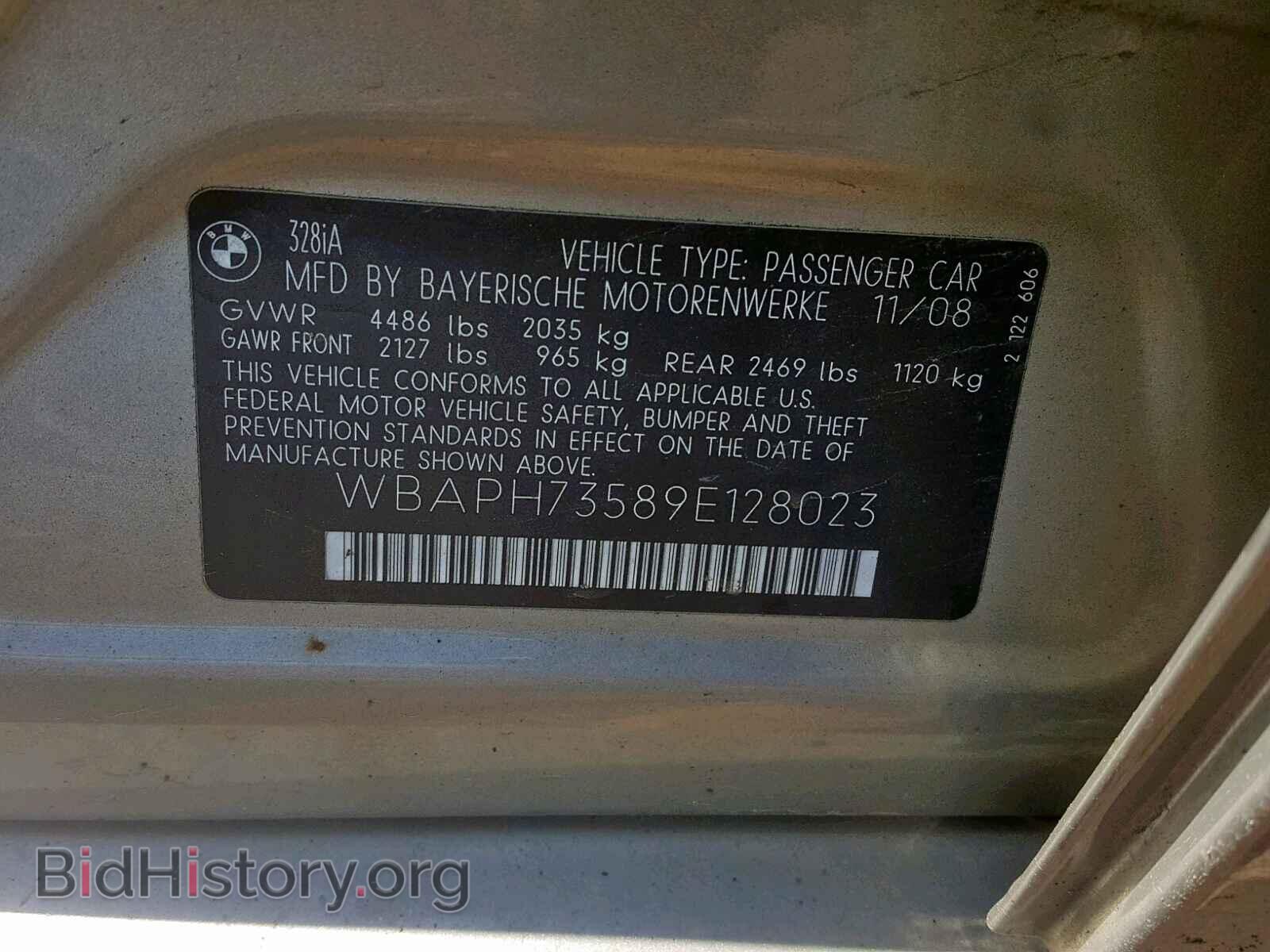 2009 BMW 328 I - VIN: WBAPH73589E128023 - Фото 10