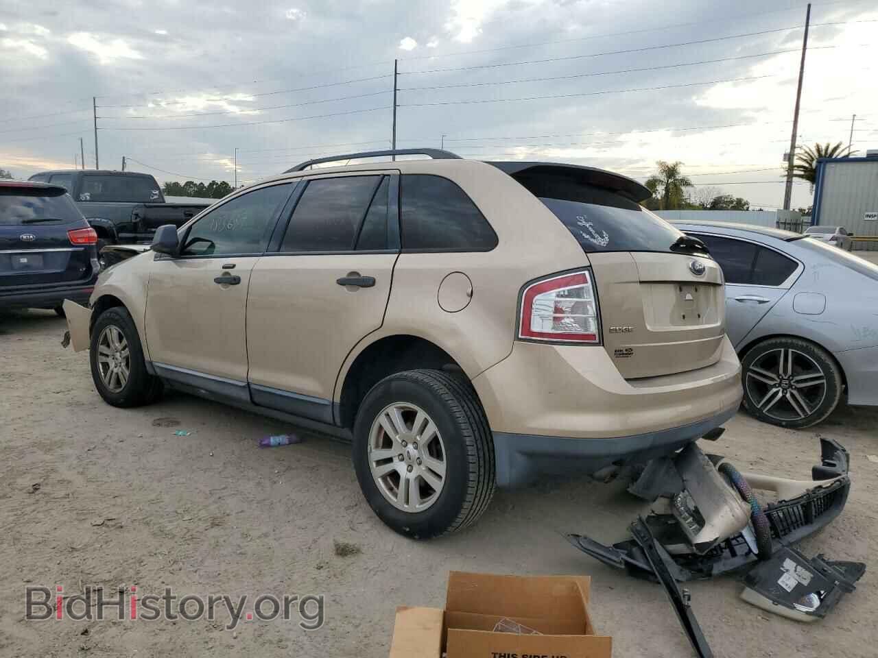 2007 FORD EDGE - VIN: 2FMDK36C57BA77692 - Photo 2