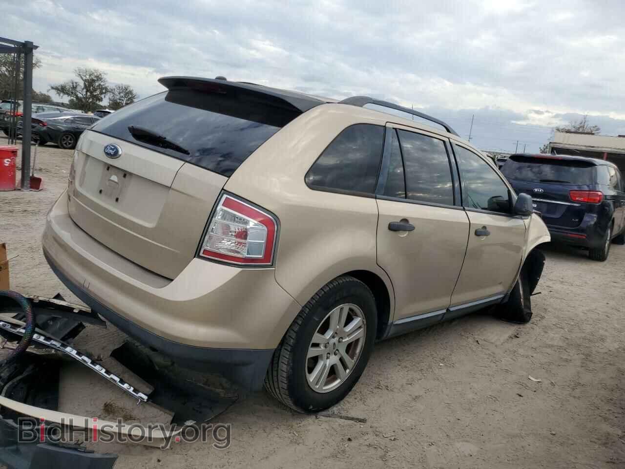 2007 FORD EDGE - VIN: 2FMDK36C57BA77692 - Photo 3