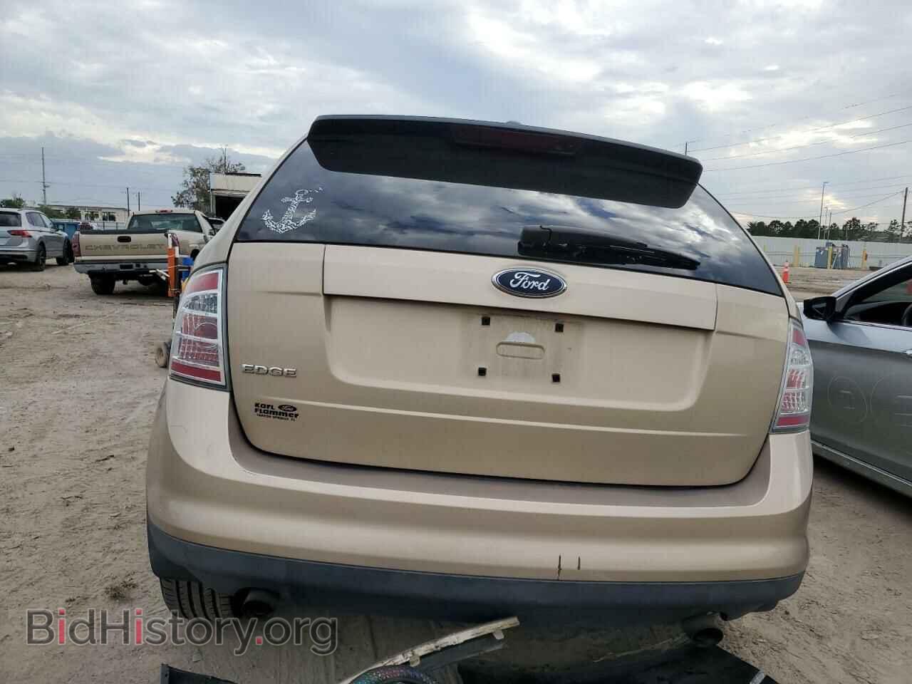 2007 FORD EDGE - VIN: 2FMDK36C57BA77692 - Photo 6