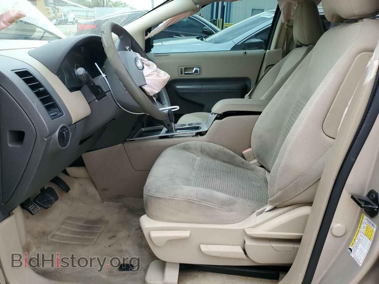 2007 FORD EDGE - VIN: 2FMDK36C57BA77692 - Photo 7