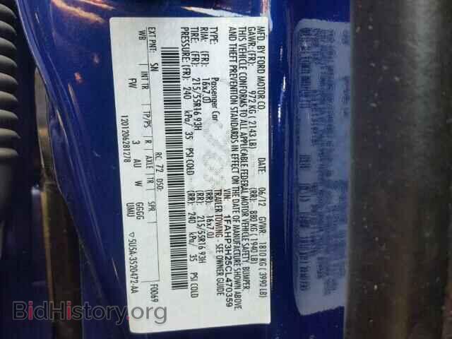 2012 FORD FOCUS - VIN: 1FAHP3H25CL470359 - Photo 10