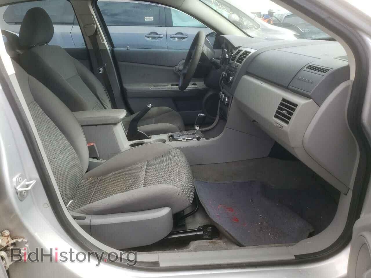 2008 DODGE AVENGER - VIN: 1B3LC46K48N585492 - Фото 5