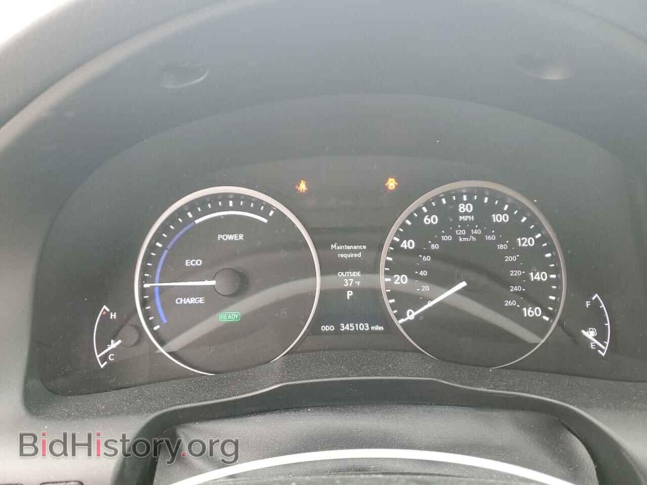 2014 LEXUS ES300 - VIN: JTHBW1GG7E2069231 - Фото 9