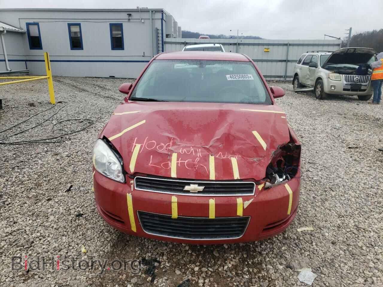 2008 CHEVROLET IMPALA - VIN: 2G1WT58K781364557 - Фото 5