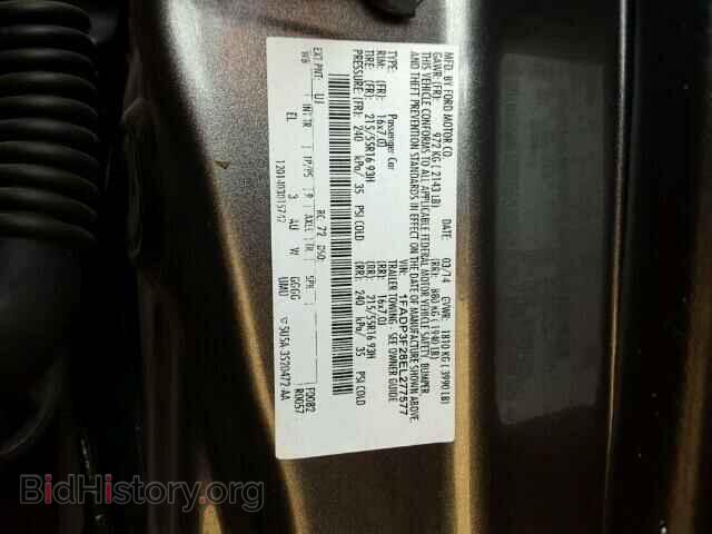 2014 FORD FOCUS - VIN: 1FADP3F28EL277577 - Photo 10