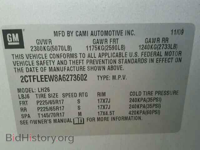 2010 GMC TERRAIN - VIN: 2CTFLEEW8A6273602 - Photo 10