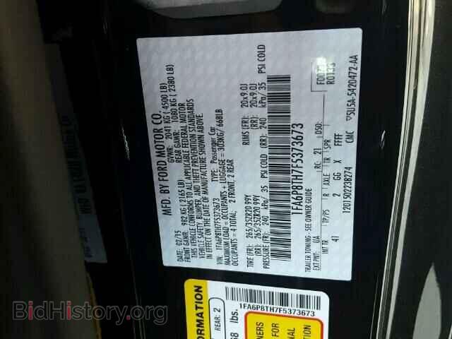 2015 FORD MUSTANG - VIN: 1FA6P8TH7F5373673 - Фото 10