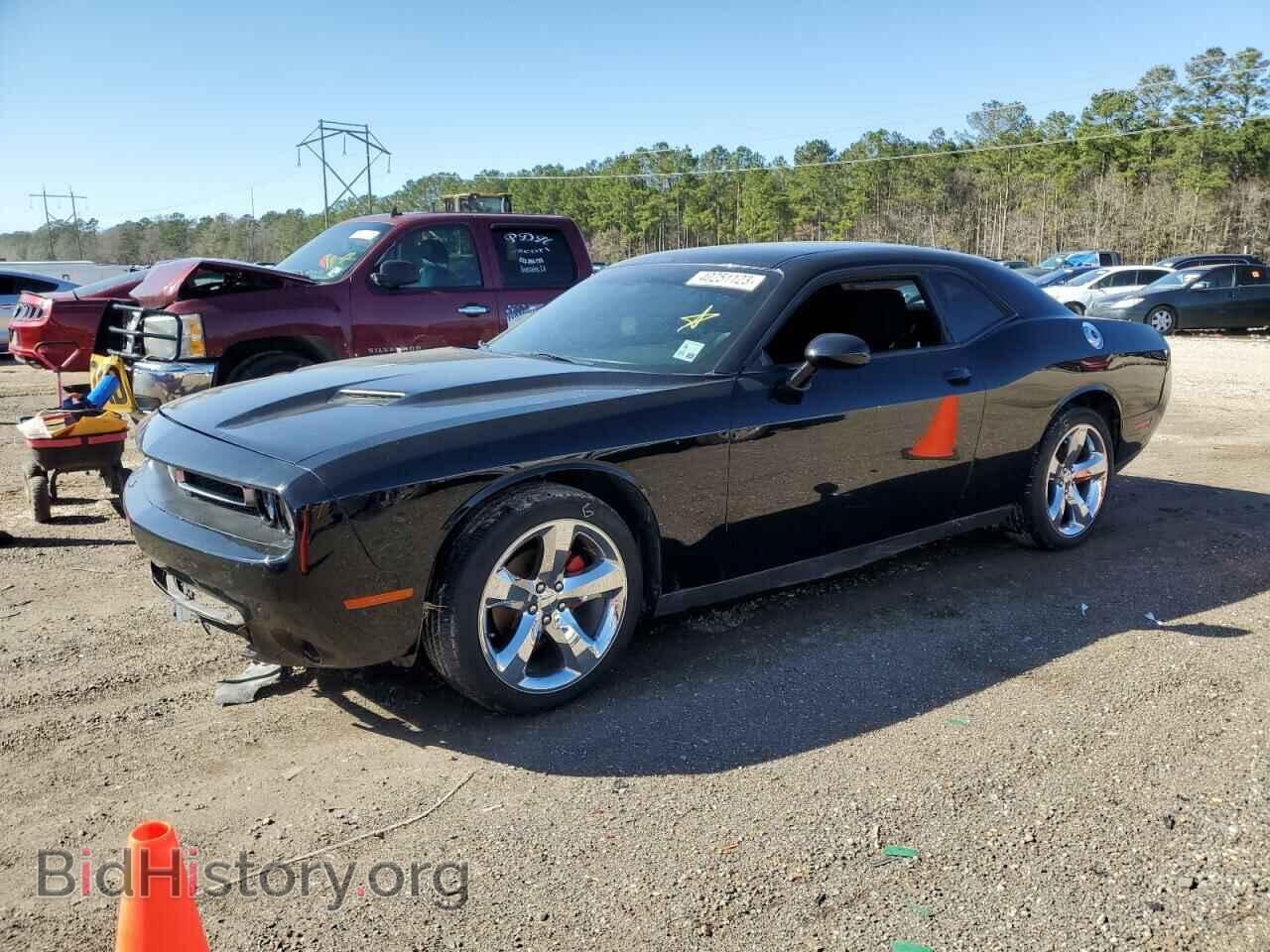 Photo 2C3CDZAG9FH868931 - DODGE CHALLENGER 2015