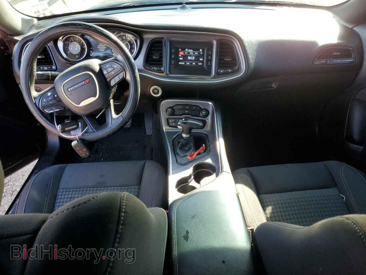 2015 DODGE CHALLENGER - VIN: 2C3CDZAG9FH868931 - Photo 8