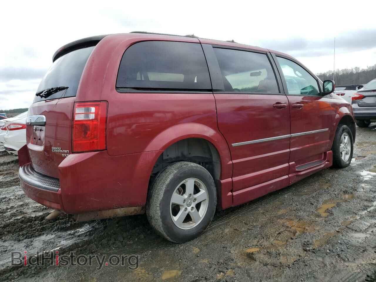 2010 DODGE CARAVAN - VIN: 2D4RN5DX7AR497636 - Фото 3